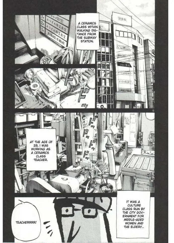Goodnight Punpun Chapter 33 image 05_optimized
